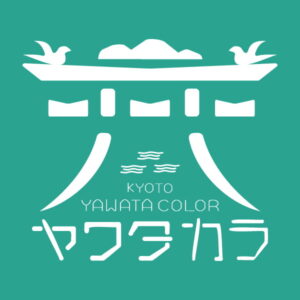 京都府八幡市「ヤワタカラ」ブランドロゴのサムネール