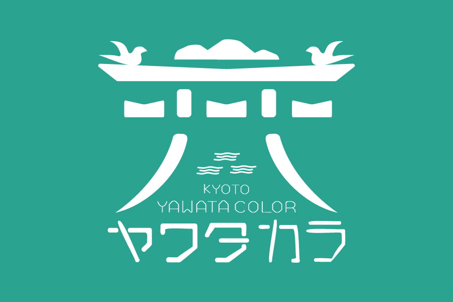 京都府八幡市「ヤワタカラ」ブランドロゴのイメージ