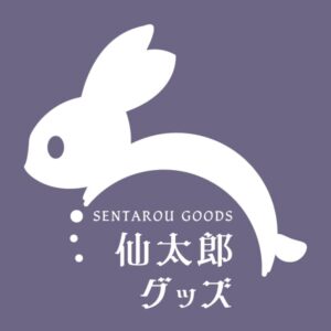 京都府 グッズ販売ブランドロゴ制作のサムネール