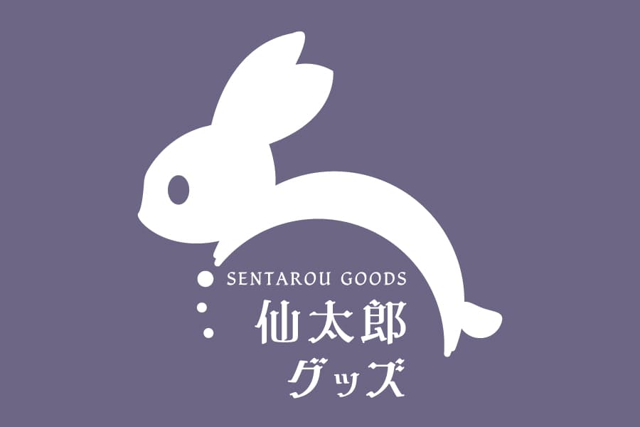 京都府 グッズ販売ブランドロゴ制作のイメージ