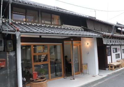 名張市の古民家コワーキングスペース FLAT BASEのイメージ